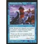中古マジックザギャザリング [R]：【VIS】Flooded Shoreline/海嘯