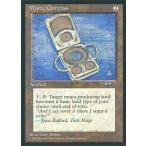 中古マジックザギャザリング [U]：Mystic Compass/秘儀のコンパス