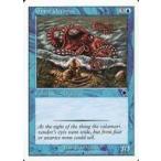 中古マジックザギャザリング 39/173[C]：【S99】Giant Octopus/大ダコ