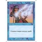 中古マジックザギャザリング 37/173[C]：【S99】Extinguish/消力