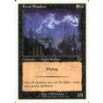 中古マジックザギャザリング 77/173[C]：【S99】Feral Shadow/残忍な影