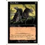 中古マジックザギャザリング 84/173[C]：【S99】Muck Rats/泥ネズミ
