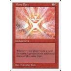 中古マジックザギャザリング [R]：Mana Flare/ほとばしる魔力