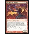 中古マジックザギャザリング 166/306[C]：【CHK】Ember-Fist Zubera/燃えさし拳のずべら
