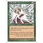 中古マジックザギャザリング 25/50[C]：【DKM】【白枠】Folk of the Pines
