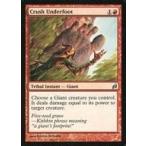 中古マジックザギャザリング 162/301[U]：【LRW】Crush Underfoot/踏み潰し
