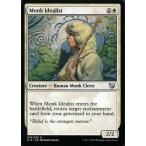 中古マジックザギャザリング 076/342[U]：【C15】Monk Idealist/理想主義の修道士