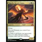 中古マジックザギャザリング [神話R]：Sigarda， Heron’s Grace/優雅な鷺、シガルダ