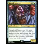 中古マジックザギャザリング 206/249[R]：【EMA】Shardless Agent/断片無き工作員