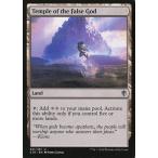 中古マジックザギャザリング 331/351[U]：【C16】Temple of the False God/邪神の寺院