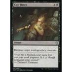中古マジックザギャザリング [UC]：Cast Down/喪心