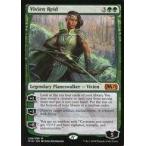 中古マジックザギャザリング [神話R]：Vivien Reid/ビビアン・リード