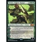 中古マジックザギャザリング [神話R]：Vivien， Arkbow Ranger/アーク弓のレインジャー、ビビアン