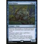 中古マジックザギャザリング [R]：River Kelpie/川のケルピー