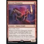 中古マジックザギャザリング [R]：Fervent Champion/熱烈な勇者