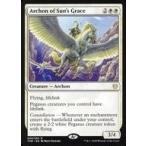 中古マジックザギャザリング [R] ： Archon of Sun’s Grace/太陽の恵みの執政官