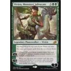 中古マジックザギャザリング [神話R]：Vivien  Monsters’ Advocate/怪物の代言者、ビビアン