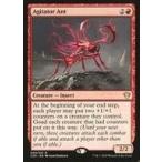 中古マジックザギャザリング [R]：Agitator Ant/扇動する蟻
