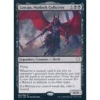 中古マジックザギャザリング 027/062[R]：【AFC】Lorcan  Warlock Collector/ウォーロックの収集家、ローカン