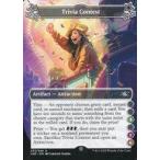 中古マジックザギャザリング 233/244[U]：【UNF】【3・5・6点灯】Trivia Contest/トリビアコンテスト