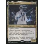 Suruga ya ztoku94894