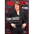 中古ホビー雑誌 付録付)MOVIE STAR 2025年8月号 VOL.231