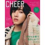 中古ホビー雑誌 付録付)CHEER Vol.16
