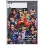 中古ホビー雑誌 シアターカルチャーマガジン T. 2022年SPRING No.46 ティー