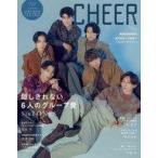 中古ホビー雑誌 付録付)CHEER Vol.29