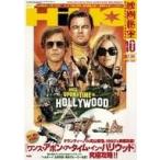 中古映画秘宝 映画秘宝 2019年10月号