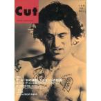 中古Cut ≪諸芸・娯楽≫ Cut 1992/01 カット
