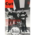 中古Cut ≪諸芸・娯楽≫ Cut 1992/07 カット
