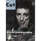 中古Cut ≪諸芸・娯楽≫ Cut 1992/11 カット