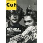 中古Cut ≪諸芸・娯楽≫ Cut 1993/03 カット