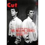 中古Cut ≪諸芸・娯楽≫ Cut 1993/07 カット