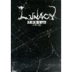 中古パンフレット(ライブ・コンサート) ≪パンフレット(ライブ)≫ LUNA SEA LUNACY 黒服限定GIG 〜