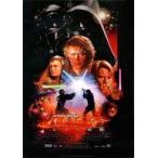 中古パンフレット ≪パンフレット(洋画)≫ パンフ)スター・ウォーズ エピソード3 シス