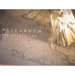 中古パンフレット ≪パンフレット(洋画)≫ パンフ)ELIZABETH THE GOLDEN AGE