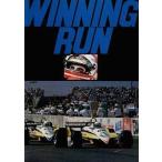 中古パンフレット ≪パンフレット(洋画)≫ パンフ)WINNING RUN