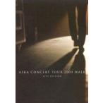 中古パンフレット ≪パンフレット(ライブ)≫ パンフ)ASKA CONCERT TOUR 2009 WALK LIVE EDITION