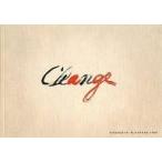 中古パンフレット ≪パンフレット(舞台)≫ パンフ)少年隊 PLAYZONE 2006 Change(白版)