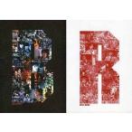  б/у проспект { проспект ( японское кино )} брошюра ) Battle * lower iaru(2 шт. комплект .)