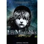 中古パンフレット ≪パンフレット(舞台)≫ パンフ)Les Miserables レ・ミゼラブル 2013年日本公演 帝国劇場版
