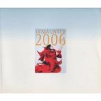 中古パンフレット(ライブ・コンサート) ≪パンフレット(ライブ)≫ パンフ)UTADA UNITED 2006