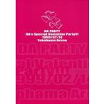 中古パンフレット(ライブ・コンサート) ≪パンフレット(ライブ)≫ パンフ)DA PARTY DA