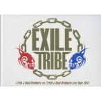  б/у проспект ( Live * концерт ) { брошюра re