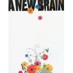 中古パンフレット ≪パンフレット(舞台)≫ パンフ)A NEW BRAIN ミュージカル ニュー・ブレイン 僕の中に