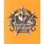 中古パンフレット(ライブ・コンサート) ≪パンフレット(ライブ)≫ パンフ)L’Arc〜en