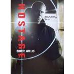  б/у проспект { проспект ( западное кино )} брошюра ) ho stage 