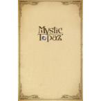 中古パンフレット ≪パンフレット(舞台)≫ パンフ)Mystic Topaz